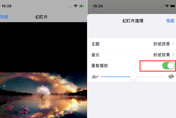 肥西苹果14维修店分享iPhone14相册视频如何循环播放