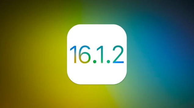 肥西苹果维修分享iOS 16.2有Bug能降级吗？ iOS 16.1.2已关闭验证 