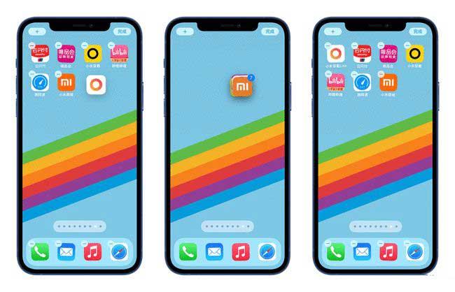 肥西苹果手机维修分享iPhone 12如何批量移动 App 图标 