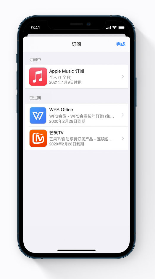 肥西苹果手机维修分享小技巧 