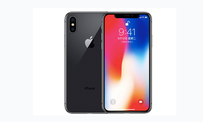 肥西苹果手机维修分享iPhone X换电池 