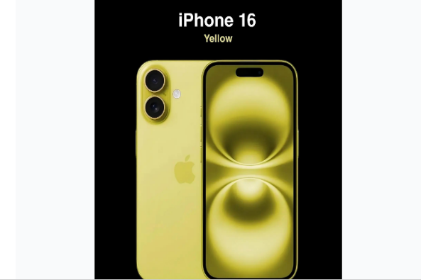 肥西苹果手机维修分享iPhone 16换电池 