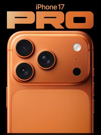 肥西苹果维修点分享iPhone 17 Pro进水维修 