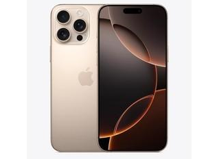 肥西苹果维修点分享iPhone 16 Pro Max自动关机的不同应对情况 