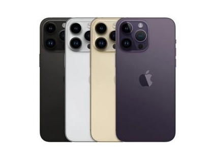 肥西苹果维修点分享iPhone 14 Pro Max通知与配件排错 