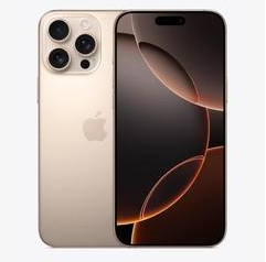 肥西苹果维修点分享iPhone 16 Pro Max锁屏密码知识点 