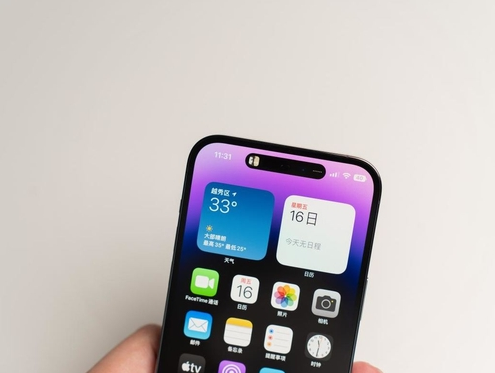 肥西苹果维修点分享iPhone 14 Pro手机黑屏多类诱因 