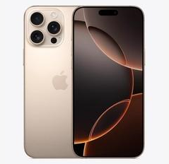 肥西苹果维修点分享iPhone 16 Pro Max发烫多重诱因解析 